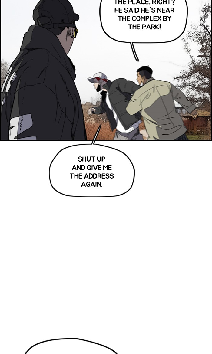 Wind Breaker Chapter 252 page 47 - Chapter 252: [Part 3] Ep.2