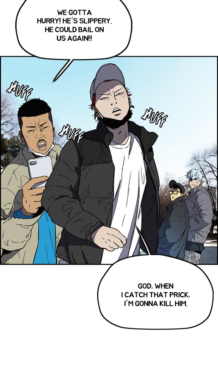 Wind Breaker Chapter 252 page 48 - Chapter 252: [Part 3] Ep.2