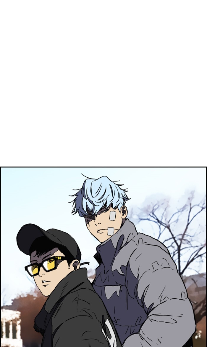 Wind Breaker Chapter 252 page 49 - Chapter 252: [Part 3] Ep.2
