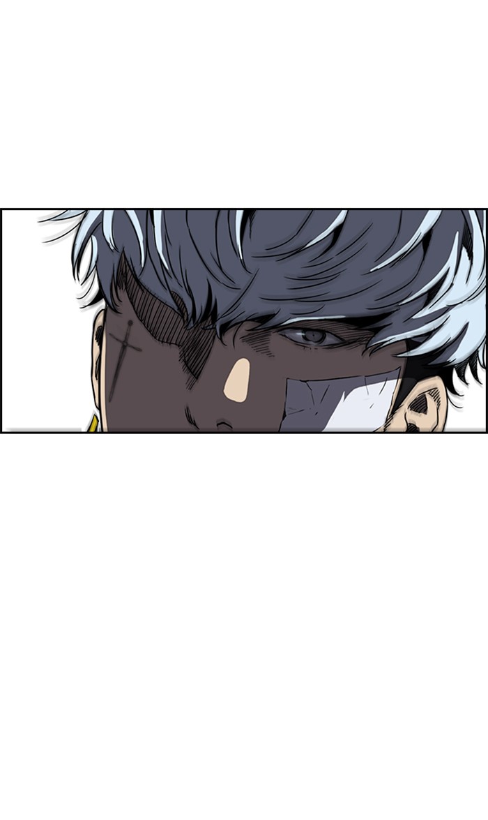 Wind Breaker Chapter 252 page 56 - Chapter 252: [Part 3] Ep.2