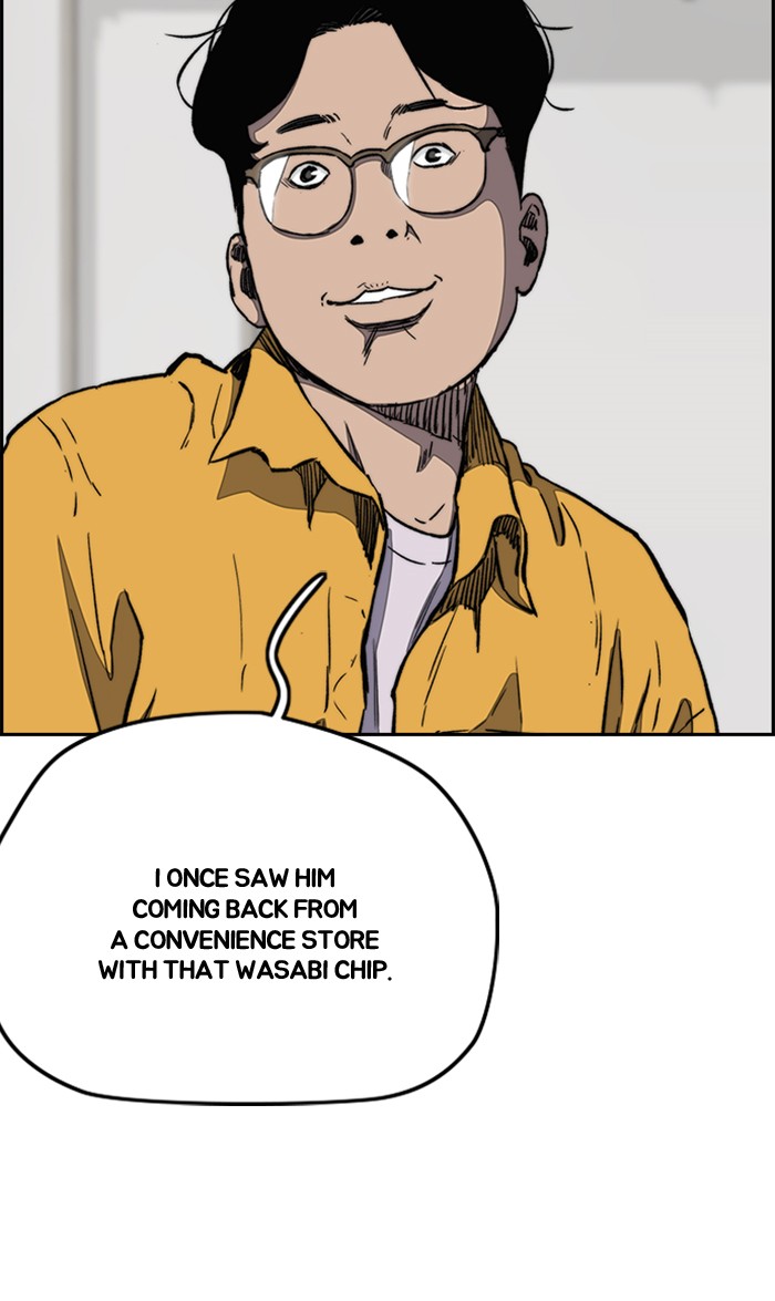 Wind Breaker Chapter 252 page 62 - Chapter 252: [Part 3] Ep.2