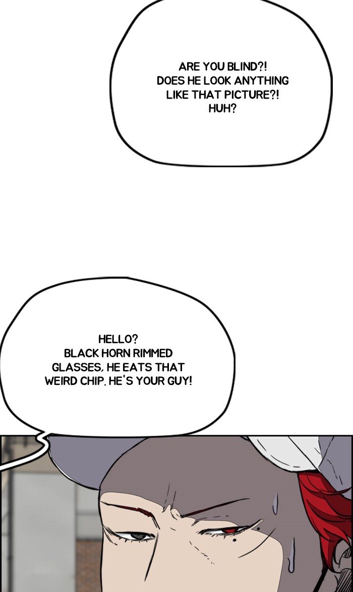 Wind Breaker Chapter 252 page 69 - Chapter 252: [Part 3] Ep.2