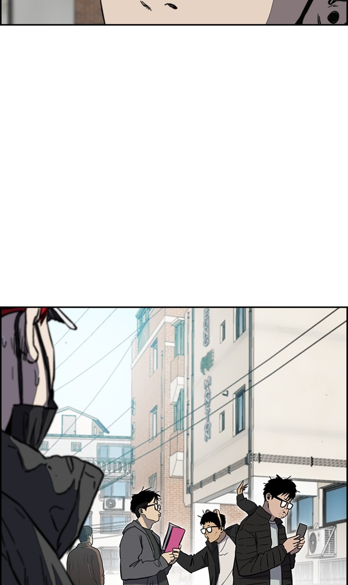 Wind Breaker Chapter 252 page 70 - Chapter 252: [Part 3] Ep.2