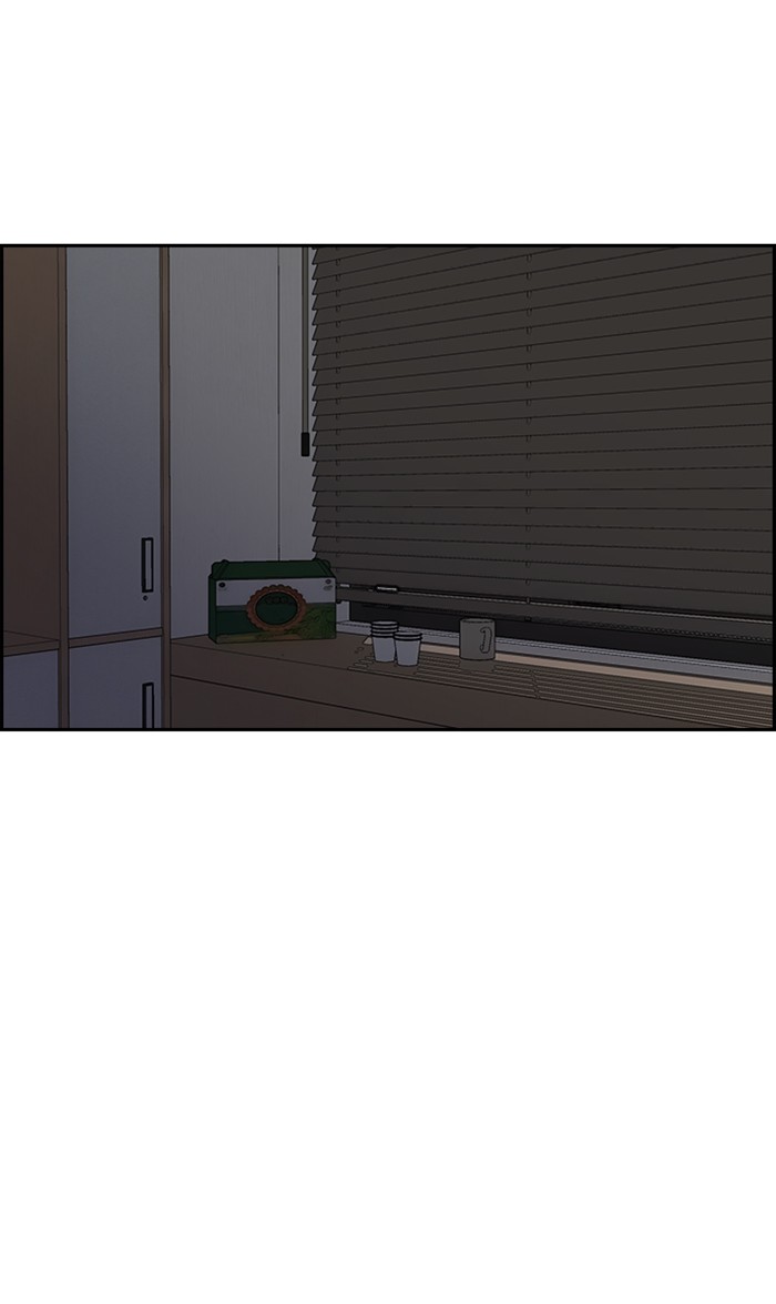 Wind Breaker Chapter 252 page 75 - Chapter 252: [Part 3] Ep.2