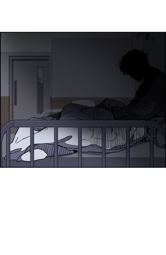 Wind Breaker Chapter 252 page 76 - Chapter 252: [Part 3] Ep.2