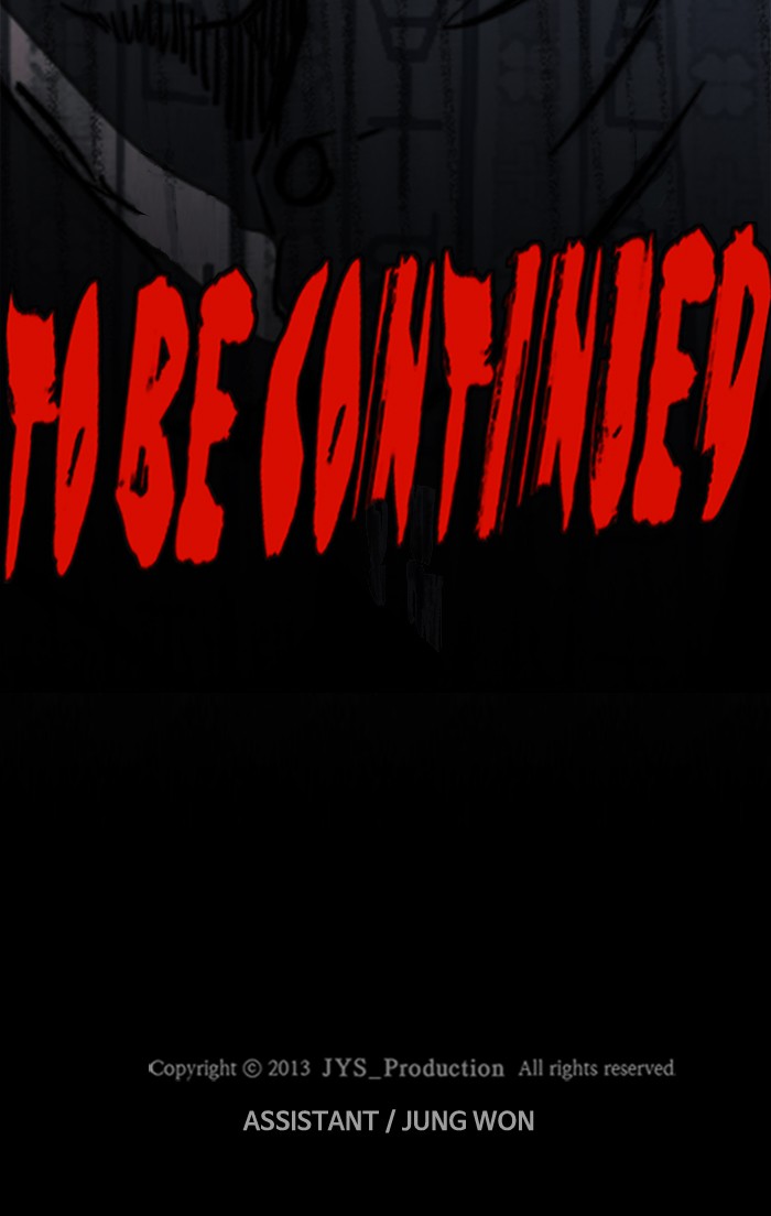 Wind Breaker Chapter 252 page 87 - Chapter 252: [Part 3] Ep.2