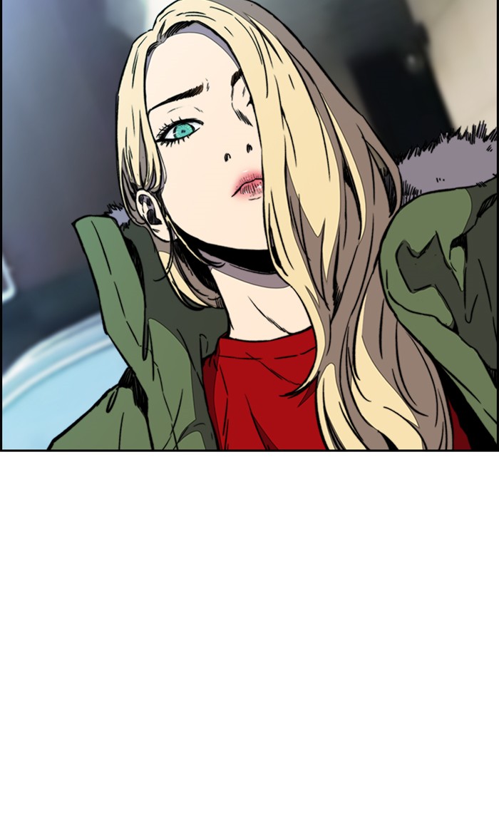 Wind Breaker Chapter 253 page 14 - Chapter 253: [Part 3] Ep.3