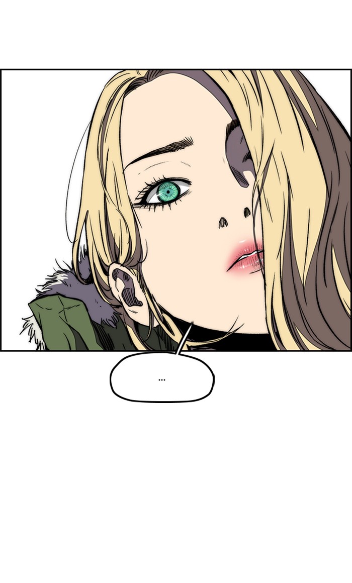 Wind Breaker Chapter 253 page 16 - Chapter 253: [Part 3] Ep.3