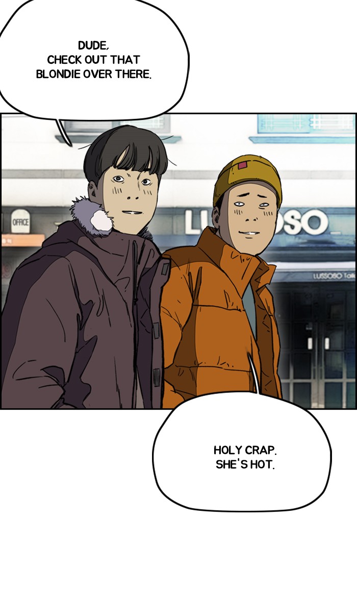 Wind Breaker Chapter 253 page 2 - Chapter 253: [Part 3] Ep.3
