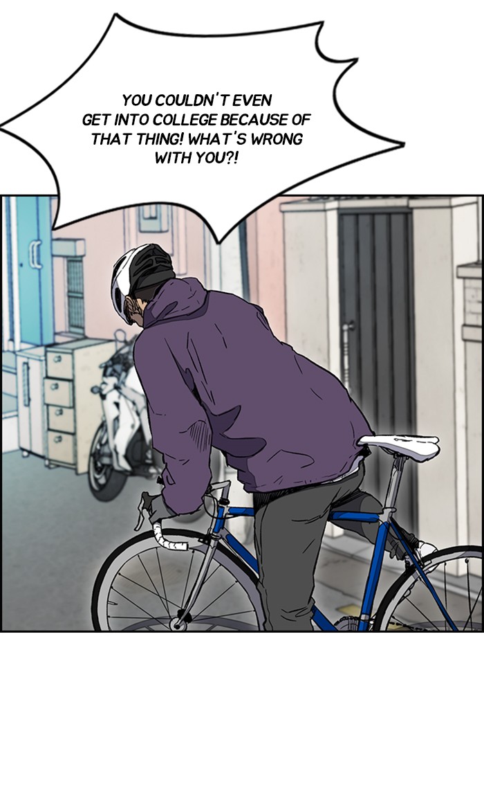 Wind Breaker Chapter 253 page 23 - Chapter 253: [Part 3] Ep.3