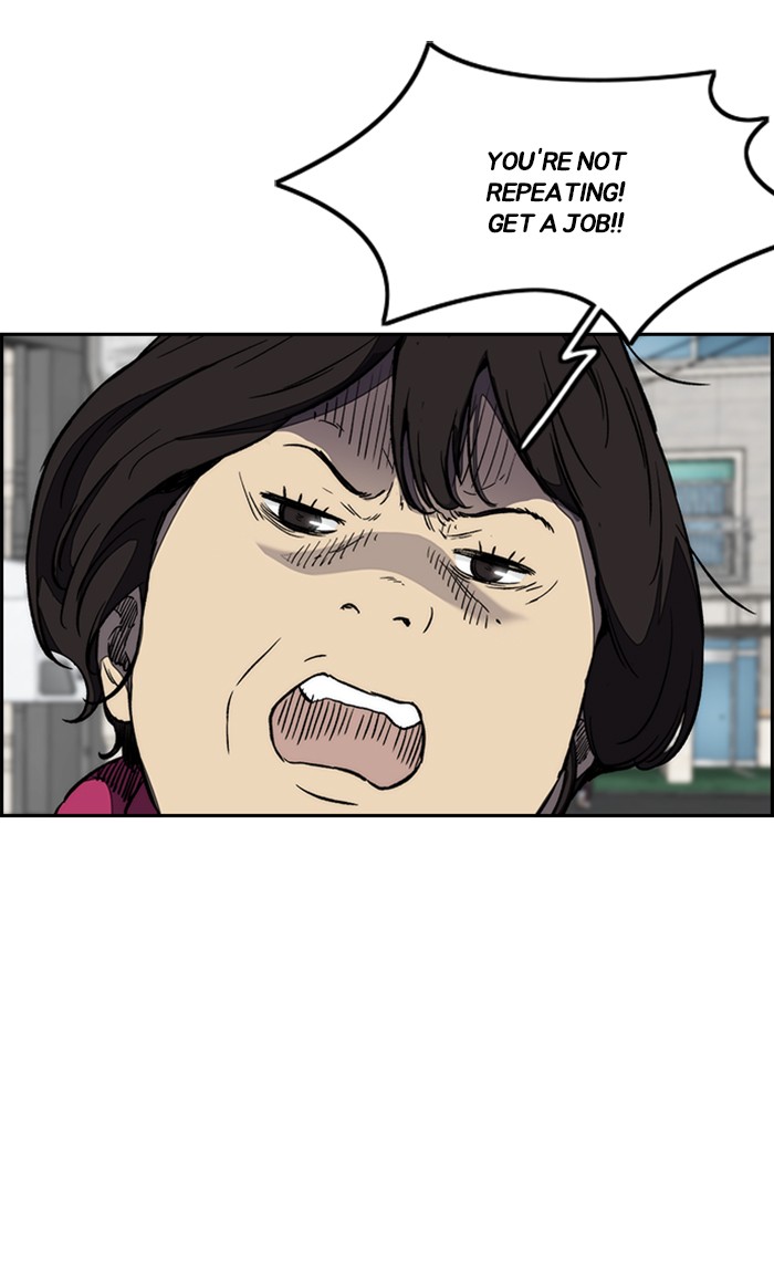 Wind Breaker Chapter 253 page 24 - Chapter 253: [Part 3] Ep.3