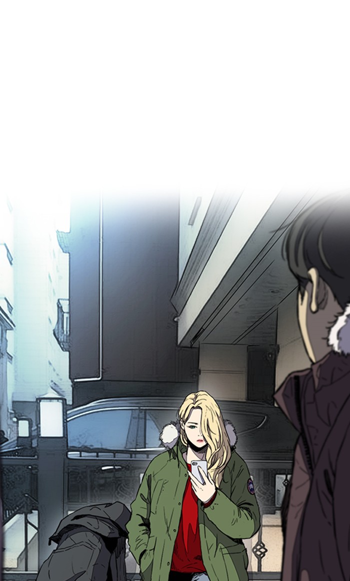 Wind Breaker Chapter 253 page 3 - Chapter 253: [Part 3] Ep.3