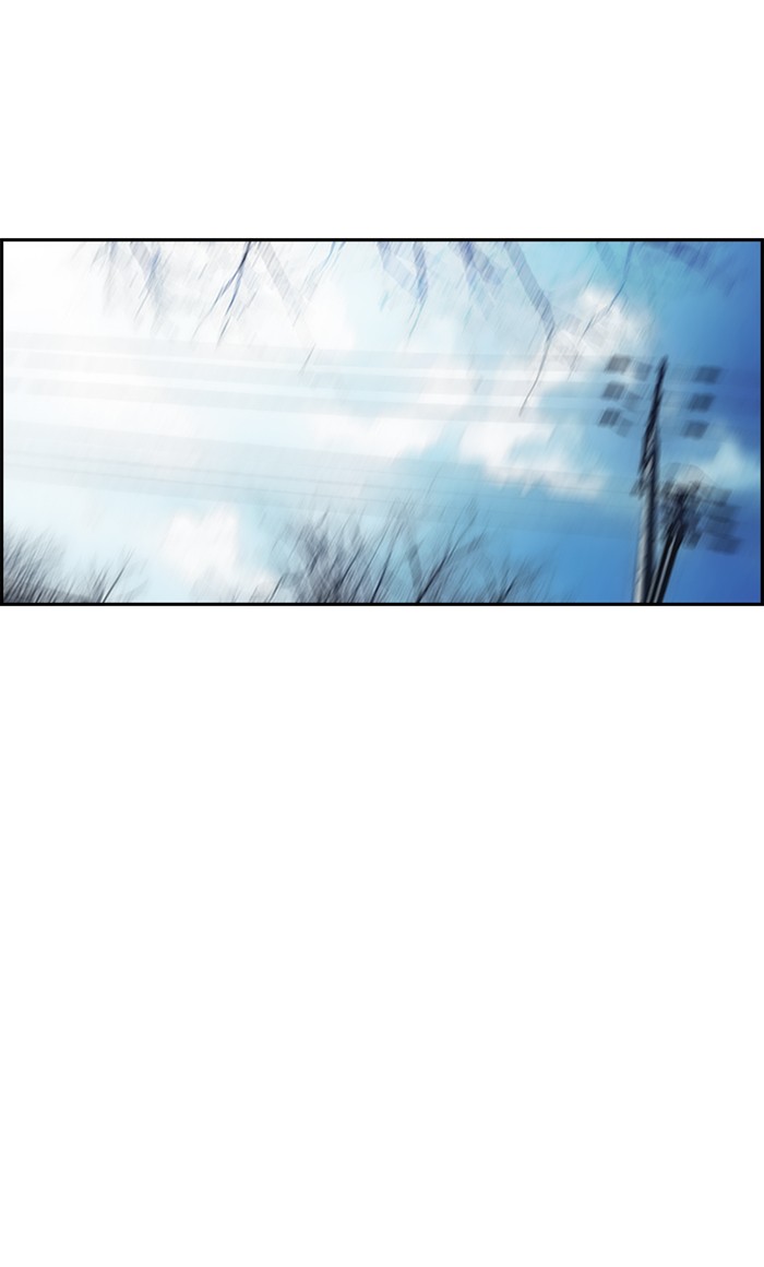 Wind Breaker Chapter 253 page 32 - Chapter 253: [Part 3] Ep.3