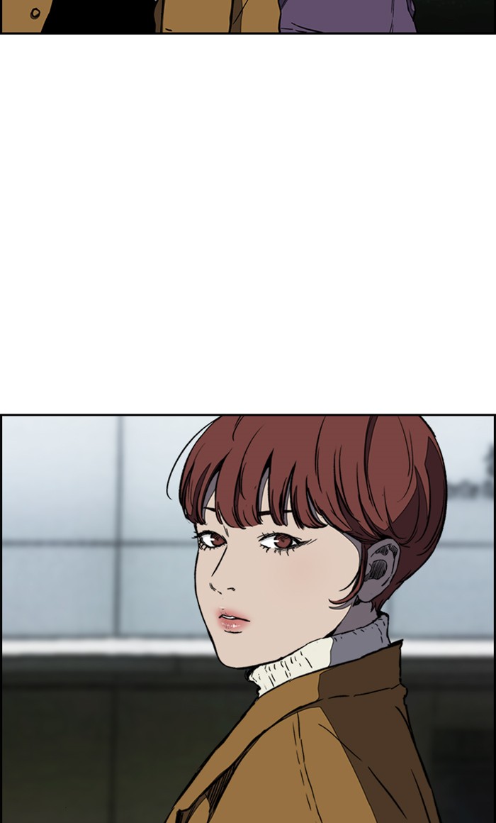 Wind Breaker Chapter 253 page 39 - Chapter 253: [Part 3] Ep.3