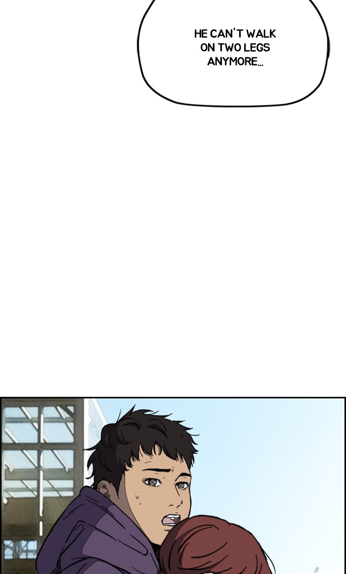 Wind Breaker Chapter 253 page 45 - Chapter 253: [Part 3] Ep.3