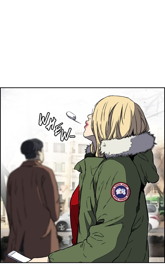 Wind Breaker Chapter 253 page 7 - Chapter 253: [Part 3] Ep.3