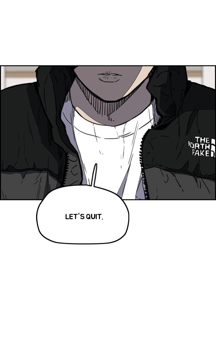 Wind Breaker Chapter 253 page 76 - Chapter 253: [Part 3] Ep.3