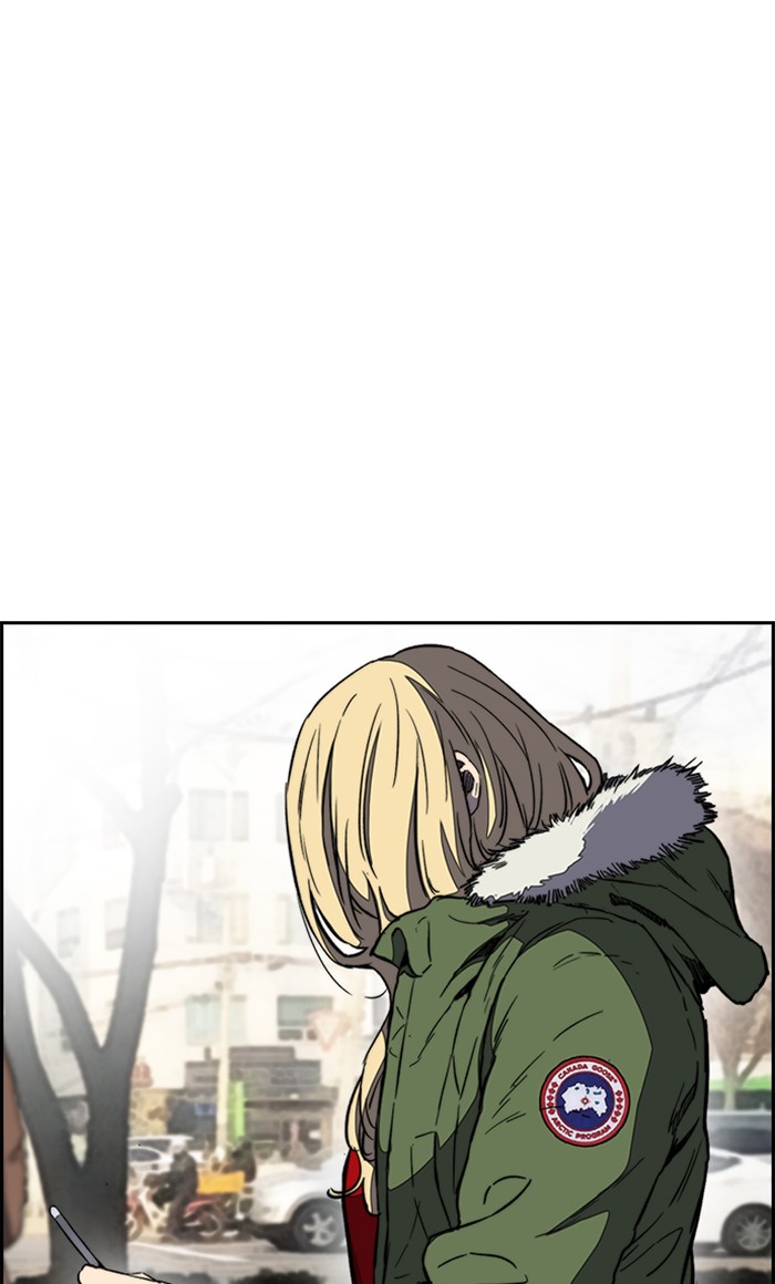 Wind Breaker Chapter 253 page 8 - Chapter 253: [Part 3] Ep.3