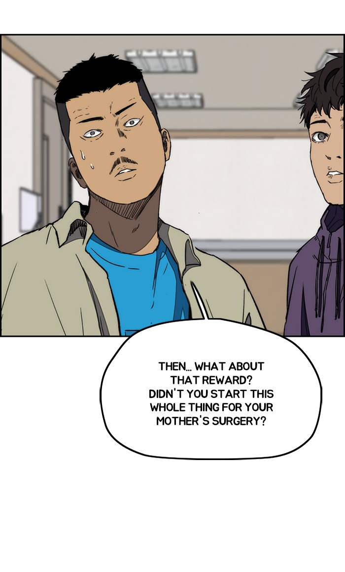 Wind Breaker Chapter 253 page 82 - Chapter 253: [Part 3] Ep.3