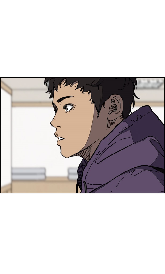 Wind Breaker Chapter 253 page 86 - Chapter 253: [Part 3] Ep.3
