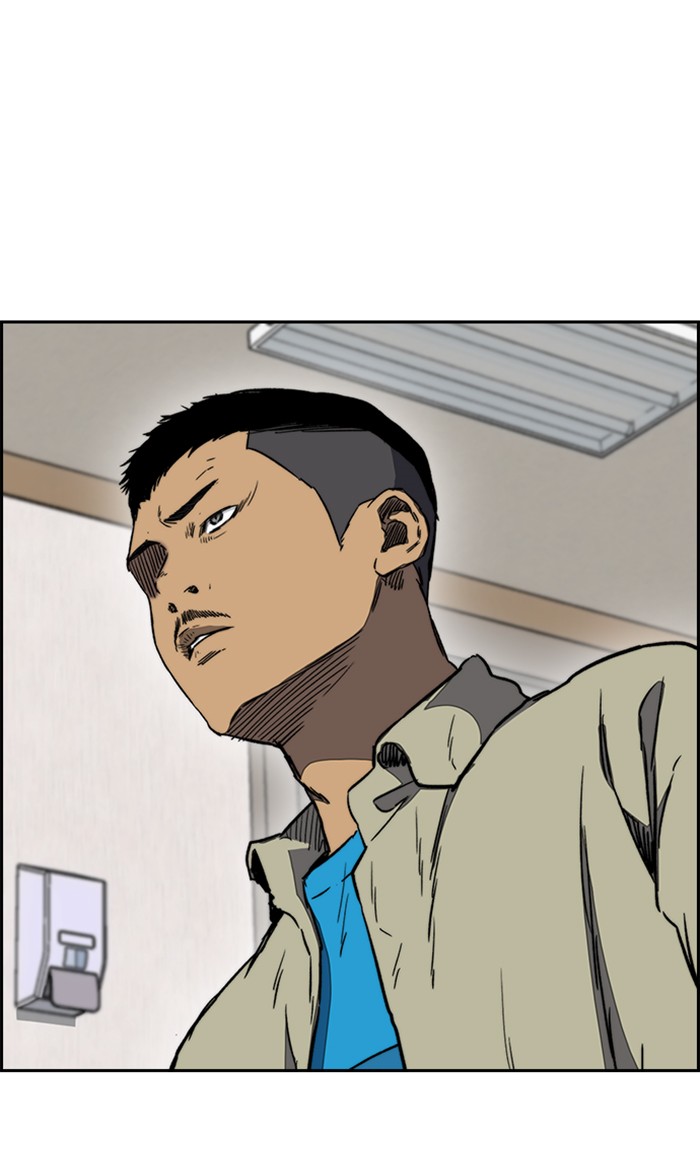 Wind Breaker Chapter 253 page 87 - Chapter 253: [Part 3] Ep.3