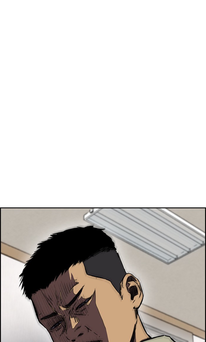 Wind Breaker Chapter 253 page 88 - Chapter 253: [Part 3] Ep.3