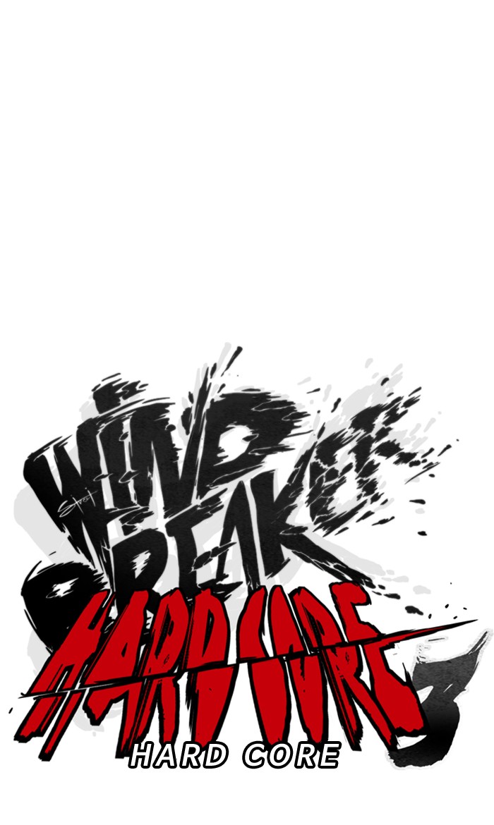 Wind Breaker Chapter 254 page 12 - Chapter 254: [Part 3] Ep.4