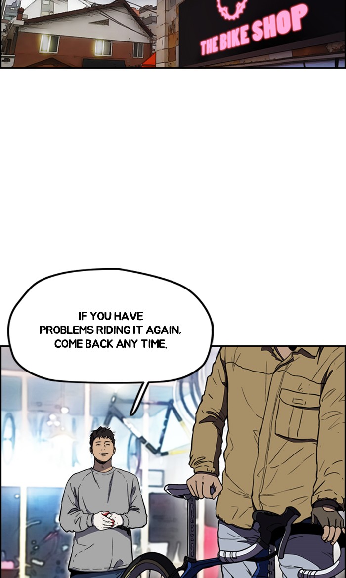 Wind Breaker Chapter 254 page 14 - Chapter 254: [Part 3] Ep.4