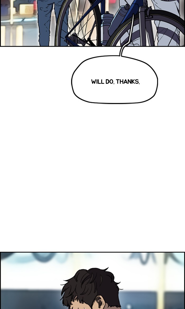 Wind Breaker Chapter 254 page 15 - Chapter 254: [Part 3] Ep.4