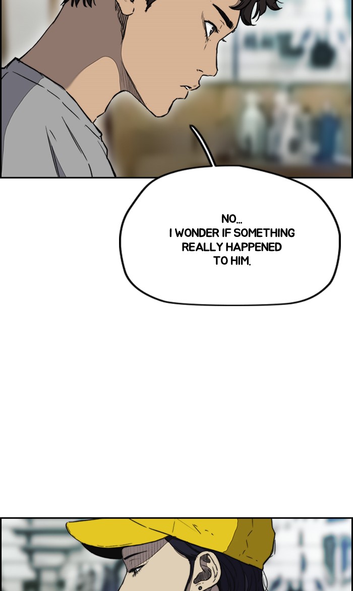 Wind Breaker Chapter 254 page 23 - Chapter 254: [Part 3] Ep.4