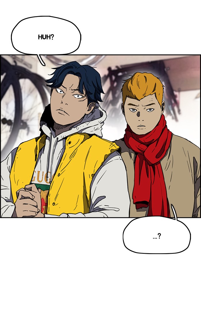 Wind Breaker Chapter 254 page 27 - Chapter 254: [Part 3] Ep.4