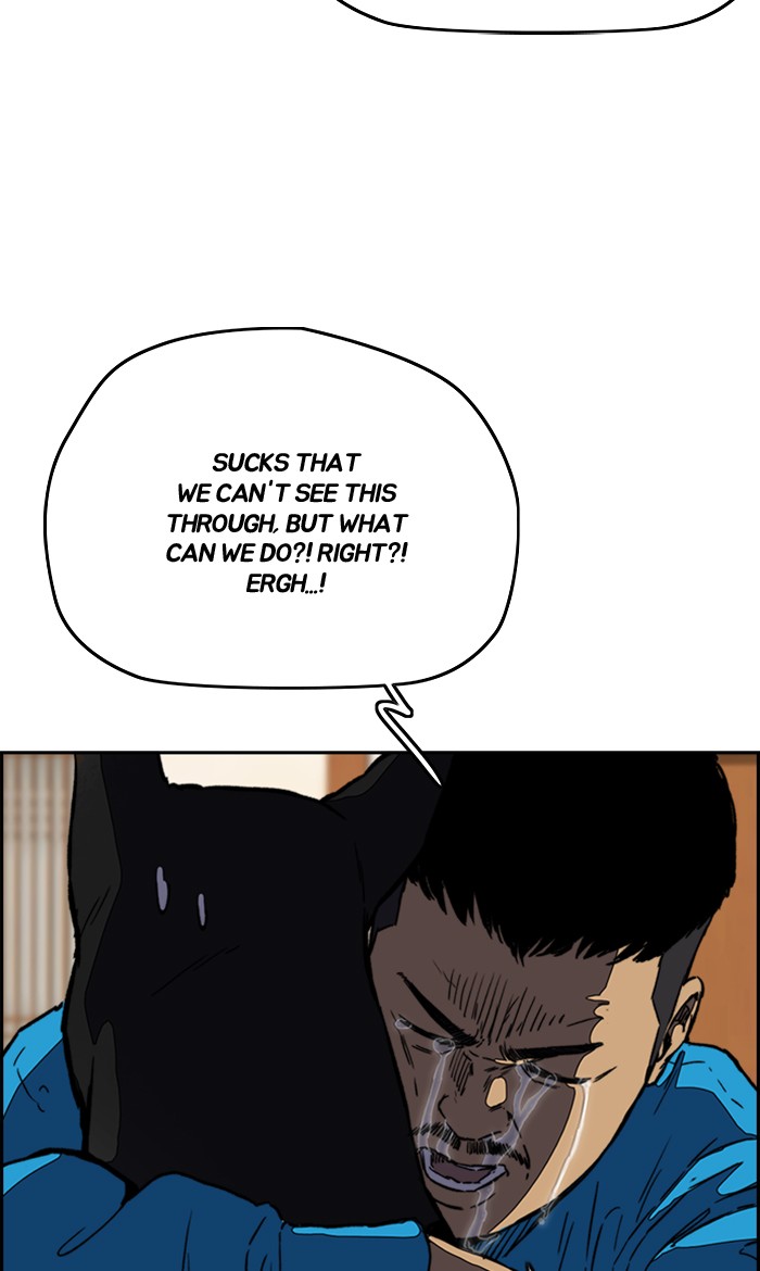 Wind Breaker Chapter 254 page 3 - Chapter 254: [Part 3] Ep.4