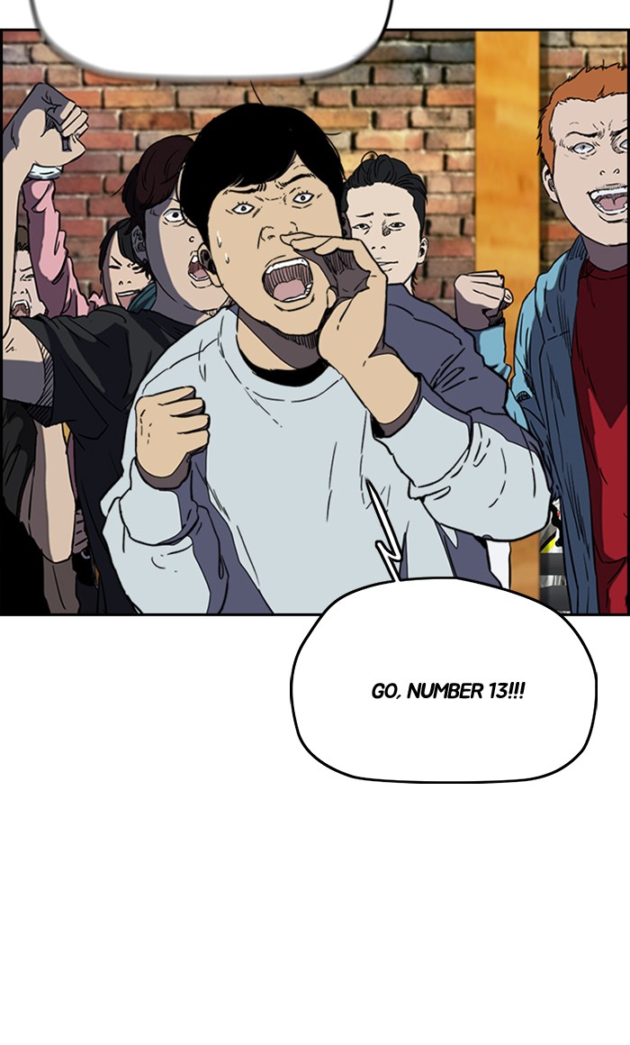 Wind Breaker Chapter 254 page 33 - Chapter 254: [Part 3] Ep.4