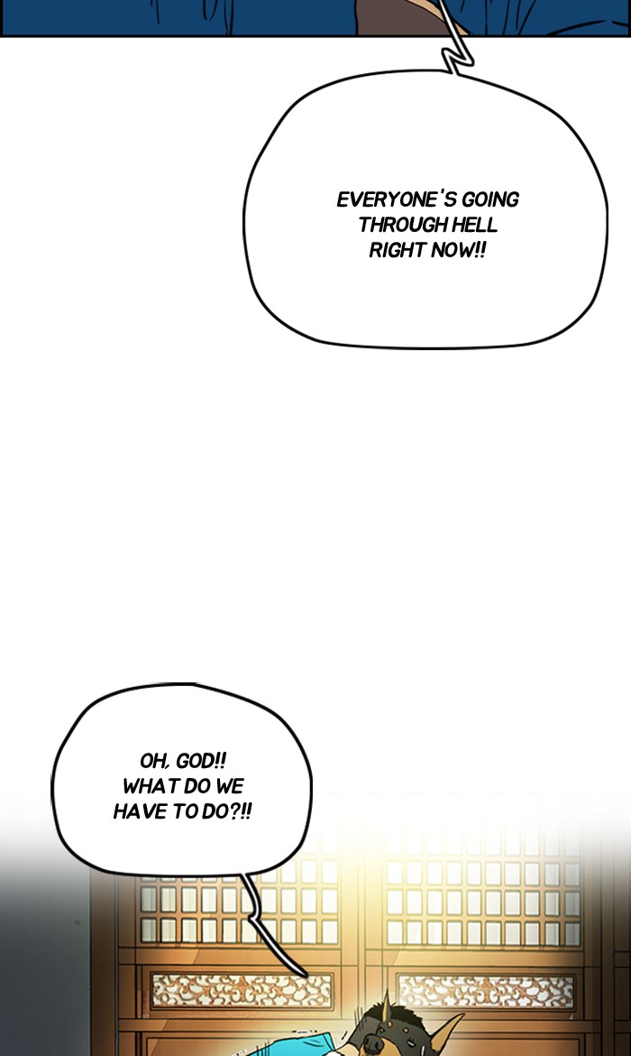 Wind Breaker Chapter 254 page 4 - Chapter 254: [Part 3] Ep.4