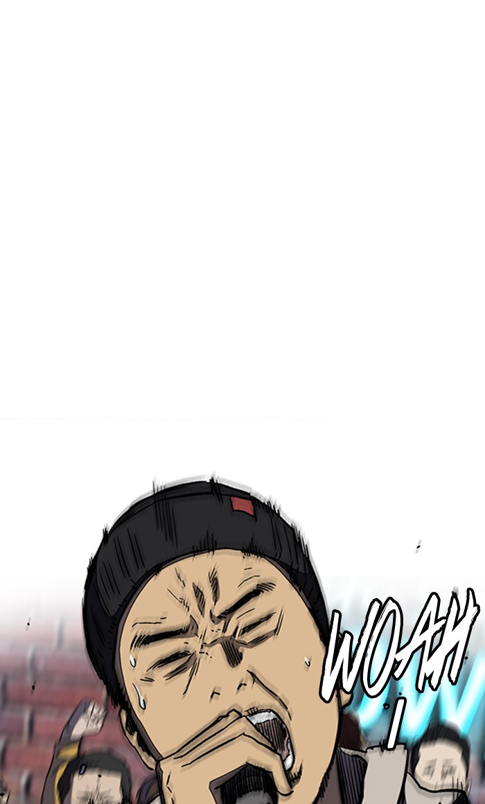 Wind Breaker Chapter 254 page 46 - Chapter 254: [Part 3] Ep.4