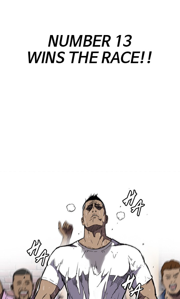 Wind Breaker Chapter 254 page 48 - Chapter 254: [Part 3] Ep.4