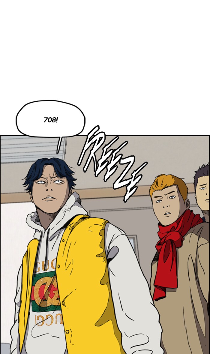 Wind Breaker Chapter 254 page 64 - Chapter 254: [Part 3] Ep.4