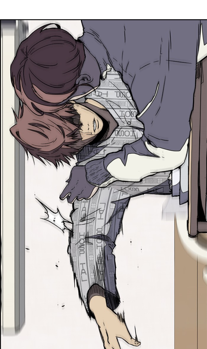 Wind Breaker Chapter 254 page 73 - Chapter 254: [Part 3] Ep.4