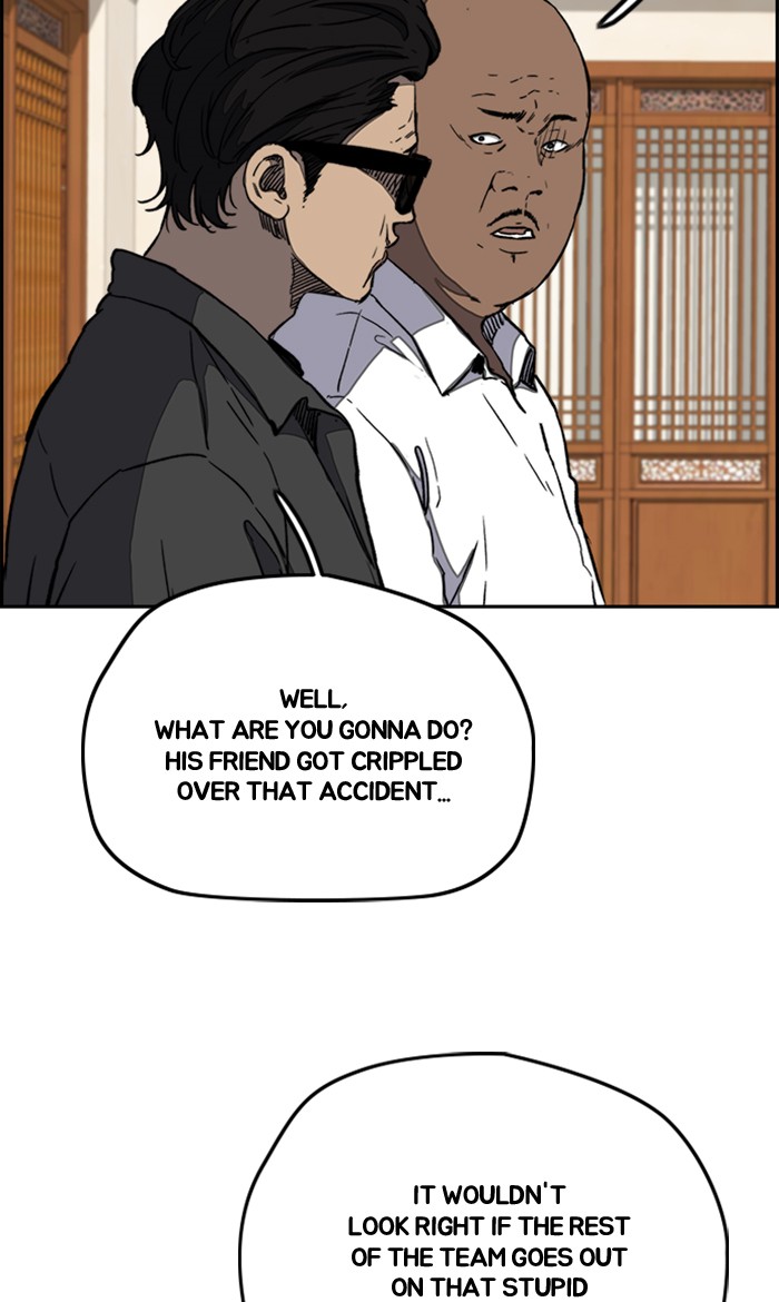Wind Breaker Chapter 254 page 8 - Chapter 254: [Part 3] Ep.4
