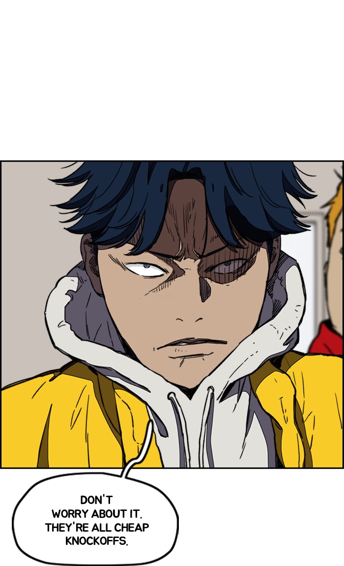Wind Breaker Chapter 254 page 83 - Chapter 254: [Part 3] Ep.4