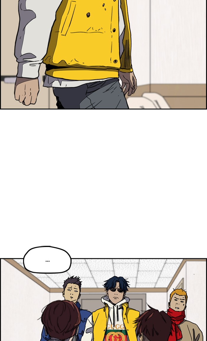 Wind Breaker Chapter 254 page 85 - Chapter 254: [Part 3] Ep.4
