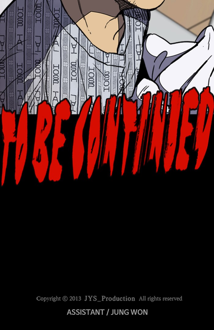 Wind Breaker Chapter 254 page 89 - Chapter 254: [Part 3] Ep.4