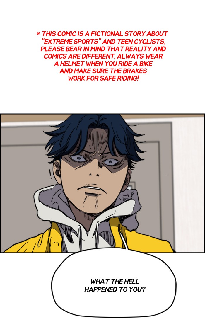 Wind Breaker Chapter 255 page 1 - Chapter 255: [Part 3] Ep.5