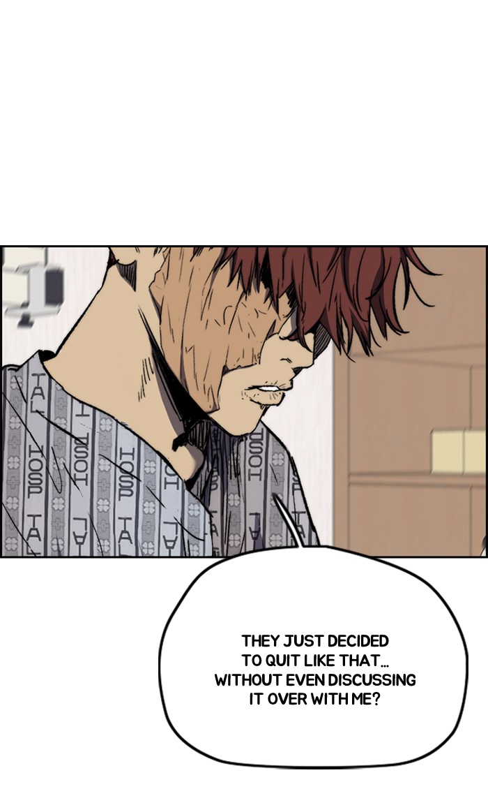 Wind Breaker Chapter 255 page 16 - Chapter 255: [Part 3] Ep.5