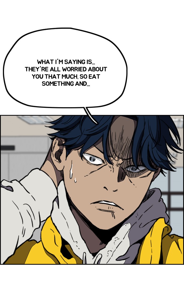 Wind Breaker Chapter 255 page 19 - Chapter 255: [Part 3] Ep.5
