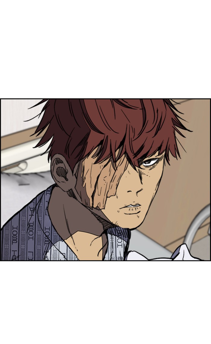 Wind Breaker Chapter 255 page 2 - Chapter 255: [Part 3] Ep.5