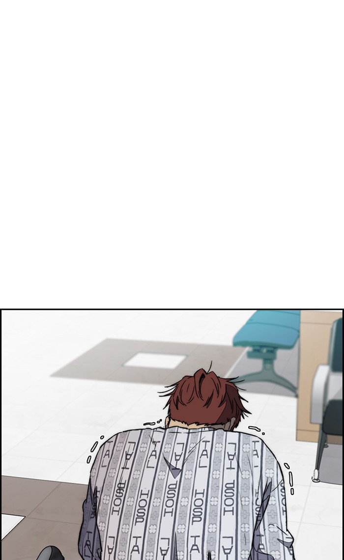Wind Breaker Chapter 255 page 20 - Chapter 255: [Part 3] Ep.5