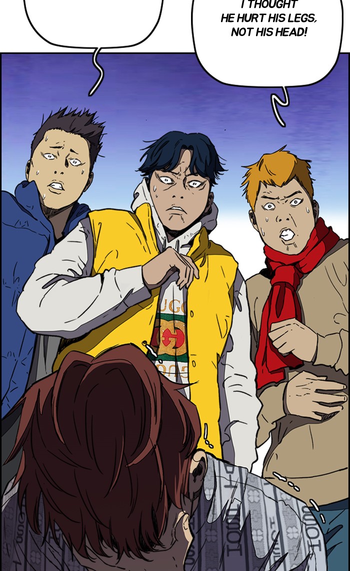Wind Breaker Chapter 255 page 23 - Chapter 255: [Part 3] Ep.5