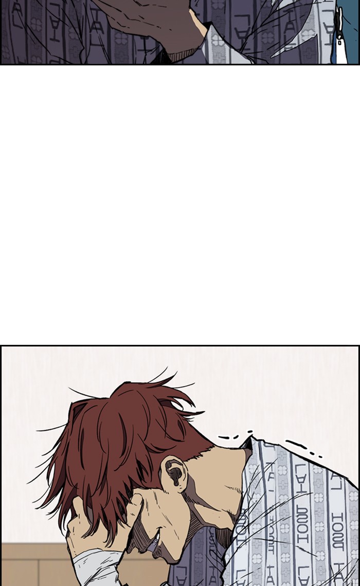 Wind Breaker Chapter 255 page 24 - Chapter 255: [Part 3] Ep.5