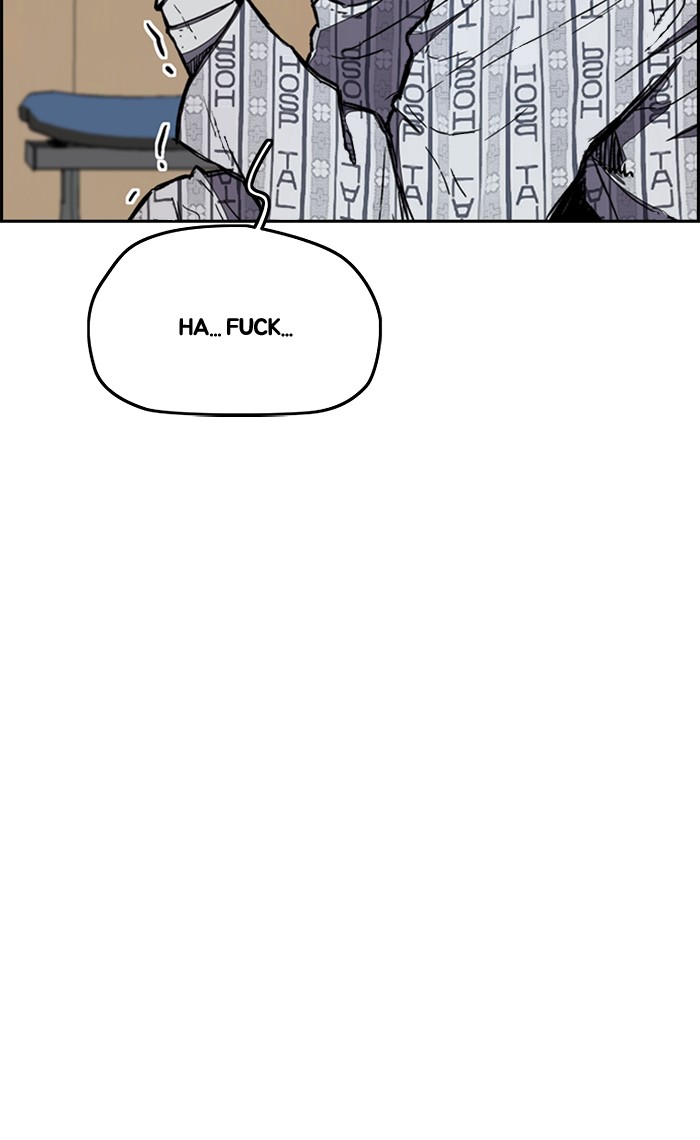 Wind Breaker Chapter 255 page 25 - Chapter 255: [Part 3] Ep.5